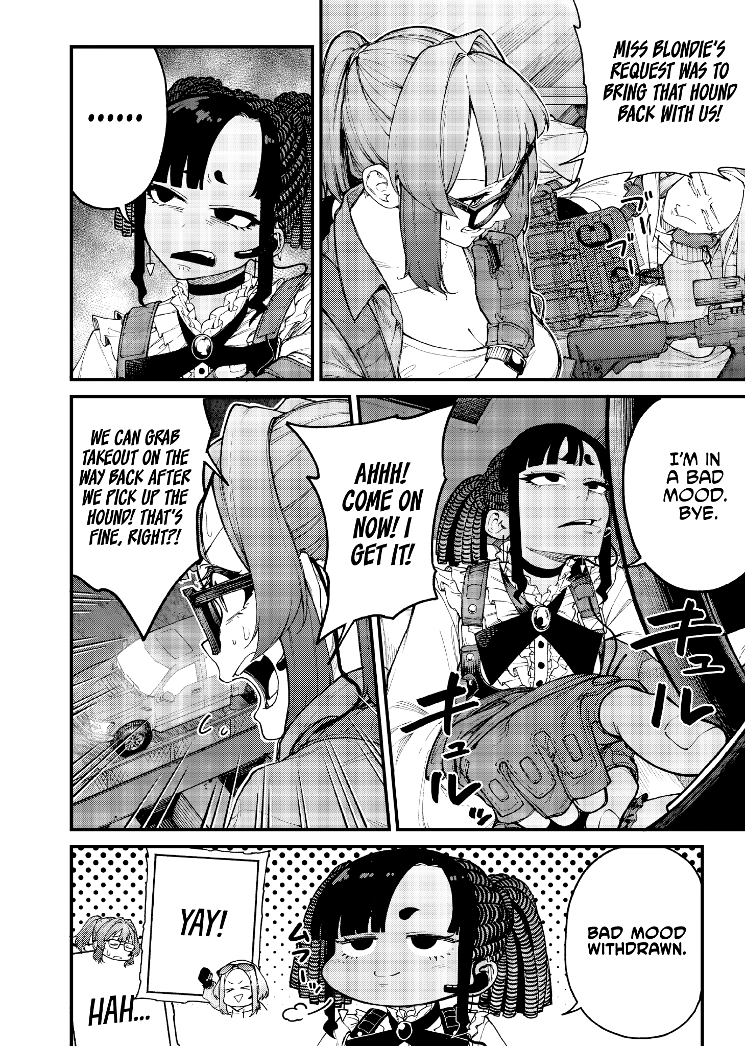 GUNSLINGER REPLACE Chapter 6 16